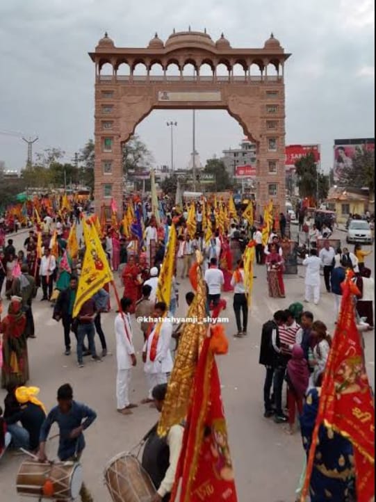 बाबा श्याम के भक्तों के लिए खुशखबरी, 2025 में लक्खी मेला इस दिन भरेगा?
