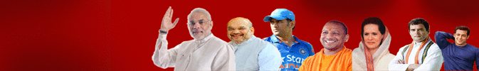 Advertisment Image