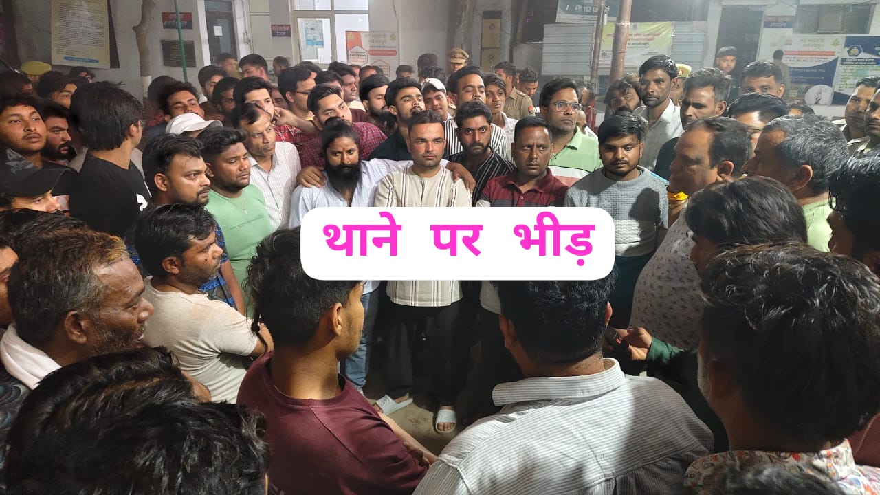 हापुड़ में तीन दिन के अंदर दो समुदाय से जुड़ी दूसरी वारदात से हड़कंप पुलिस मुकदमा दर्ज कर जांच में जुटी।