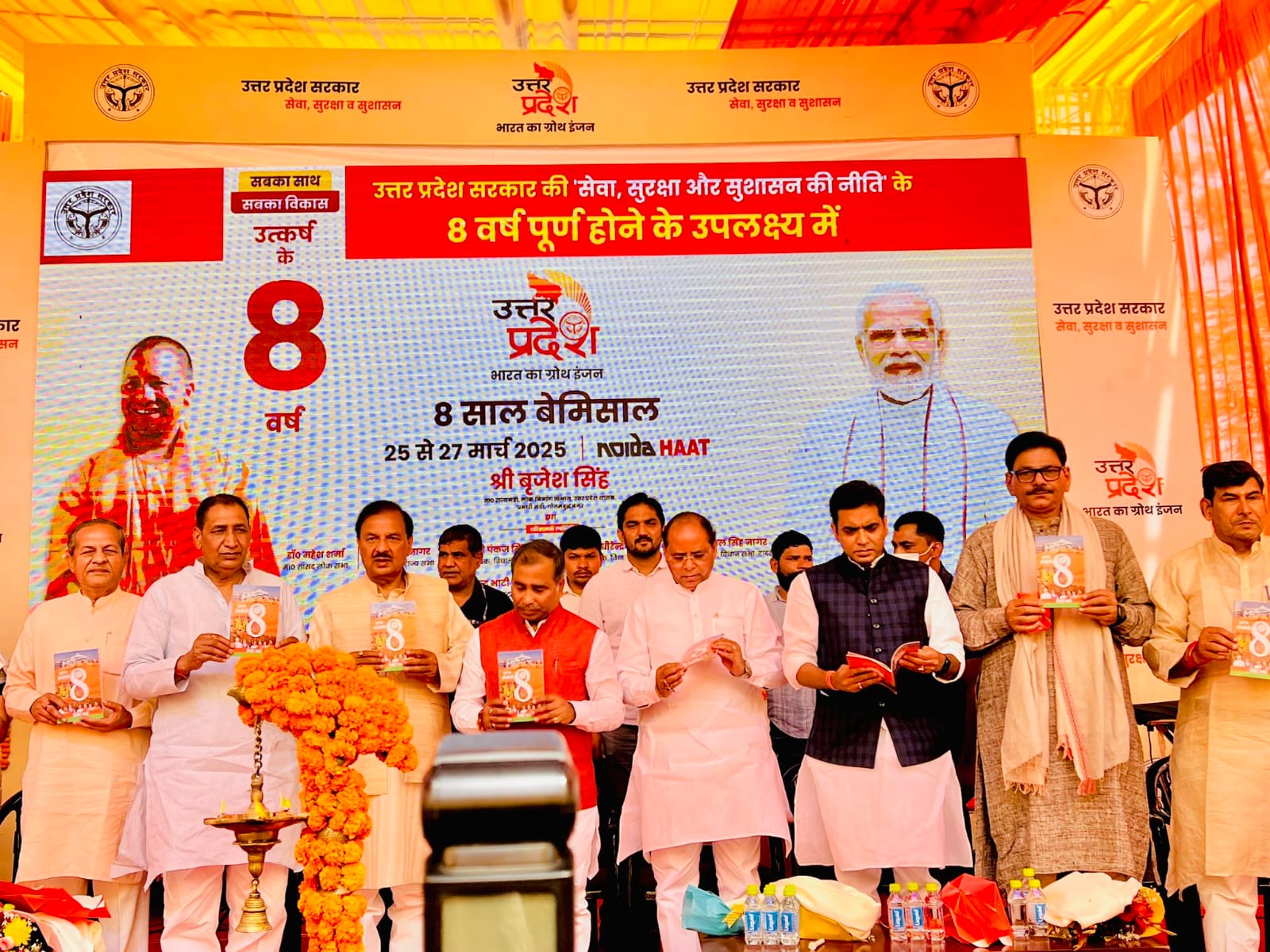 आज अमेरिका व अन्य देशों में भी जेवर में हो रहे विकास और नोएडा अंतरराष्ट्रीय एयरपोर्ट की हो रही है चर्चा, 2017 से पहले उत्तर प्रदेश था अव्यवस्थित, लेकिन आज जेवर में तरक्की हो रही है “*