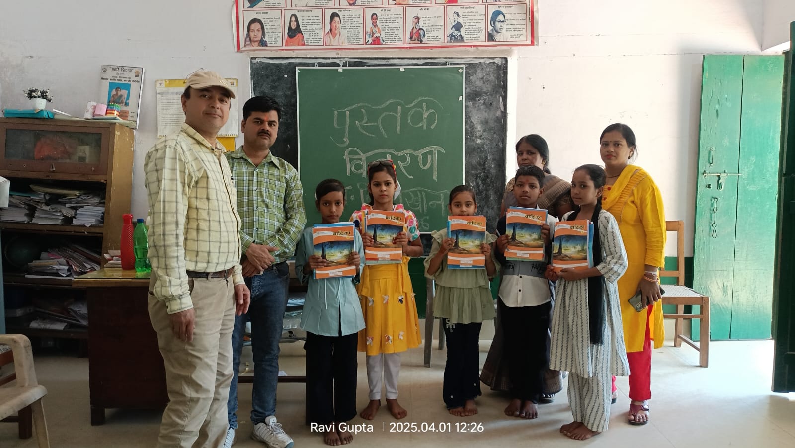 विद्यालयों में हर्षोल्लास के साथ नए शैक्षिक सत्र, प्रवेश उत्सव कार्यक्रम का हुआ शुभारंभ
